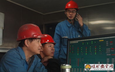 元露選煤廠深入開展“學技能、提素質、愛設備”主題活動，提升選煤設備管理水平